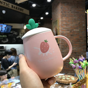 送礼草莓可爱水杯超萌陶瓷杯，带盖带勺韩国少女学生马克杯子办公室