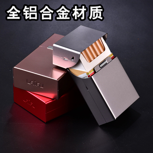 自动烟盒20支装铝合金男士翻盖个性，创意金属壳香菸保护盒子粗便携