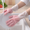 洗碗手套女厨房专用乳胶橡胶，耐用刷碗洗衣服胶皮，家务清洁防水家用