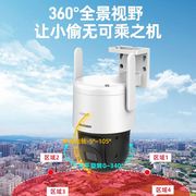 海康威视监控家用连手机，远程高清云台摄影360度无死角4g摄像头