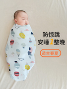 婴儿纱布盖毯宝宝，夏凉被儿童毯子薄款夏季冰丝空调被竹棉毯