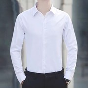 秋夏季长袖纯白色衬衫男上班正装商务，韩版休闲修身短袖衬衣服男士
