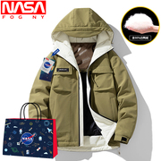 NASA大码羽绒服男士冬季加厚保暖白鸭绒连帽衣服工装外套潮