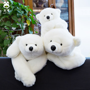 北极熊毛绒玩具大白熊玩偶趴趴熊公仔娃娃搭肩熊儿童床上睡觉