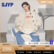 SJYP小众高级感2023冬季仿羊羔毛翻领撞色毛绒短款小香风外套