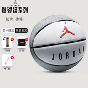 Nike耐克篮球爆裂纹款七号篮球AJ系列橡胶篮球学生中考篮球送礼物