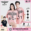 boylondon潮牌短袖男女同款，夏季织带设计粉色圆领，宽松t恤n01915
