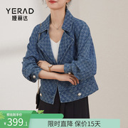 娅丽达短款牛仔外套春装，女2023年韩版重工提花西装领夹克上衣