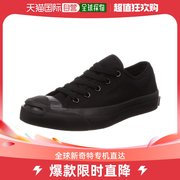 日本直邮匡威 运动鞋 JACK PURCELL 经典款 全黑 22cm帆布鞋