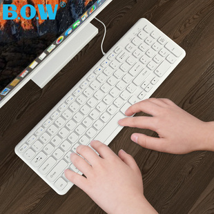 bow航世笔记本外接键盘有线台式电脑，usb无线小无声静音巧克力超薄