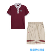 珠海市香洲区小学生校服，夏装纯棉短袖长袖，长裤男女套装夏装秋装