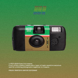 柯达乐魔一次性胶卷相机富士胶片机彩色胶卷，傻瓜相机学生生日礼物