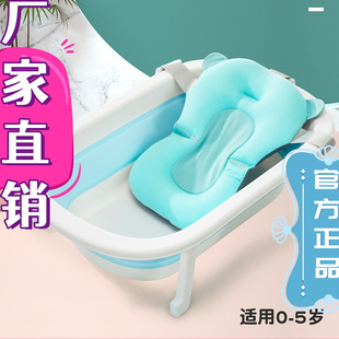 网红儿童躺托通用洗澡桶超大号加长加厚新生用品婴儿洗浴盆折叠