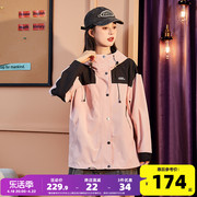 唐狮工装外套女2024早春流行连帽登山服春秋休闲冲锋少年上衣