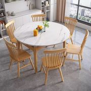 实木岩板餐桌椅简约家用折叠圆桌小户型可伸缩方圆商用吃饭桌椅子