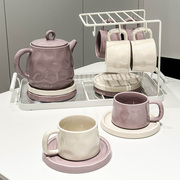 奶油风下午茶茶具套装陶瓷水果，花草茶壶北欧ins花茶杯水具喝水杯