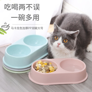 塑料双碗小狗狗食盆宠物，碗猫粮碗饮水碗狗粮碗猫碗小型犬猫咪用品