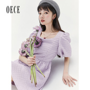 oece紫色淑女连衣裙，2023年春夏女装复古法式气质收腰短袖裙子