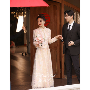 新中式敬酒服2024新娘，婚服秀禾服套装，旗袍粉色回门订婚礼服裙