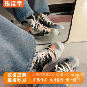 断码converse匡威果冻鞋，加厚字母水晶，底高低帮帆布鞋570273c