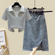 韩版夏季拼色polo领条纹，修身短袖t恤高腰a字包臀半身裙两件套