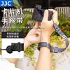 jjc相机手腕带卡片机手绳小型机快速扣快拆适用理光gr3gr3x索尼黑卡7rx100m7m6富士x100v佳能g7x3配件