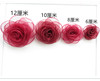 韩国布艺绢纱胸针，别针时尚外套表演玫瑰花，胸花头花职业配品女