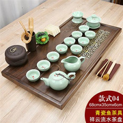 峰字旗整套功夫茶具紫砂套装家用型茶台排水式茶盘轻奢简约办公茶