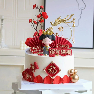 中国风蛋糕装饰皇后娘娘，摆件母亲福气，满满模具妈妈生日凤凰插件