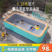 大型充气游泳池加厚家用大人婴儿童小孩宝宝家庭折叠桶户外戏水池