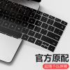 适用于华为matebook14键盘膜13s笔记本d14电脑x15se荣耀magicbook16pro保护膜16全覆盖xpro键盘v14寸x14硅胶