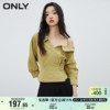 only奥莱夏季时尚修身中国风不规则露肩，牛仔衬衫女