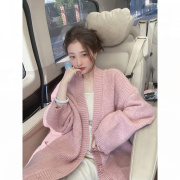 温柔粉色针织开衫外套女2023冬季韩版宽松外搭中长款慵懒毛衣