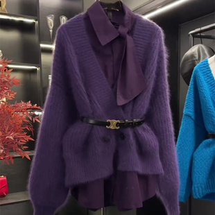 高级感超好看紫色毛衣，套装2024秋冬慵懒风，宽松针织开衫上衣女