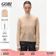gobi2023秋冬款纯羊绒女圆领，套头镂空织纹，薄款纯色打底衫针织毛衣