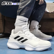 adidas阿迪达斯男鞋pro，bounce低帮缓震训练实战篮球鞋fw090503