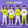 儿童演出服女童幼儿园元旦舞蹈服合唱班服小学生啦啦队运动会服装