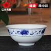 红叶陶瓷景德镇中式青花瓷，餐具套装瓷器5英寸家用米，饭碗满汉全席