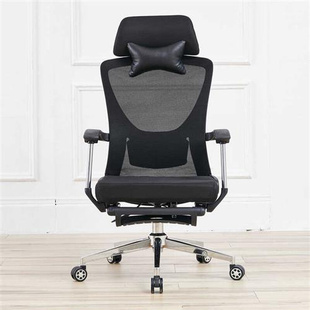 办公室电脑午休椅久坐网布靠背可躺升降转椅人体工学办公椅