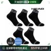 韩国直邮head 男性运动时尚标志彩色线脚踝袜子 5P_BK