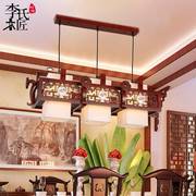 中式餐厅吊灯三头客厅茶室，实木灯广东，中山仿古羊皮家用中国风灯具