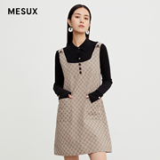 MESUX米岫秋季大口袋简约舒适宽背带层次提花背心吊带裙MKFUO305