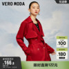 Vero Moda奥莱风衣外套早春通勤时尚复古翻领双排扣休闲大衣