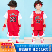 儿童短袖篮球服套装幼儿园男女童，小学生红色23号表演比赛球衣定制