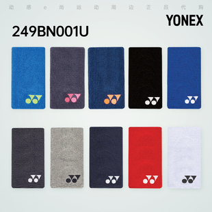 2024韩国yonex尤尼克斯运动护腕羽毛球护具，手腕护套单只吸汗防臭