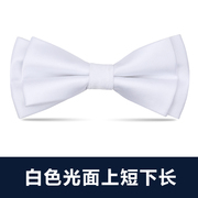 白色光面领结男士正装衬衫，伴郎新郎领结，结婚婚礼英伦韩版蝴蝶结女