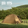 ampmx自由之魂tfs繁星，stars3联名帐篷三季户外徒步轻量化露营