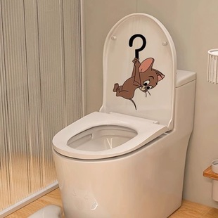猫和老鼠趣味马桶盖贴画厕所，个性马桶贴纸卫生间，坐便器翻新防水贴