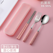 日系筷子勺子套装粉色学生餐具套装筷子勺子三件套便当便携餐具