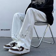 白色修身韩版软牛仔裤男夏季薄款直筒宽松休闲修身学生窄版长裤子